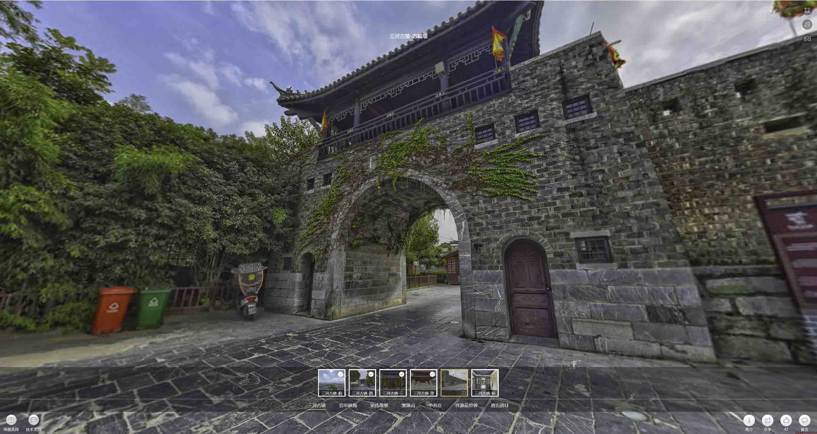西丰全景拍摄技巧：捕捉完美全景图像在手绘地图中的创意应用